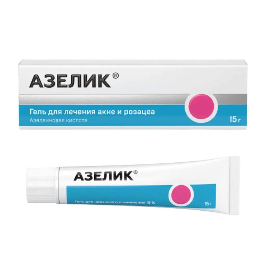 Азелик гель для наружного применения 15 % 15 г 1 шт