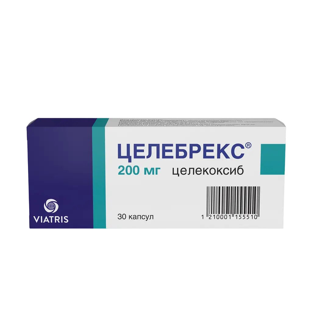 Целебрекс капсулы 200 мг 30 шт