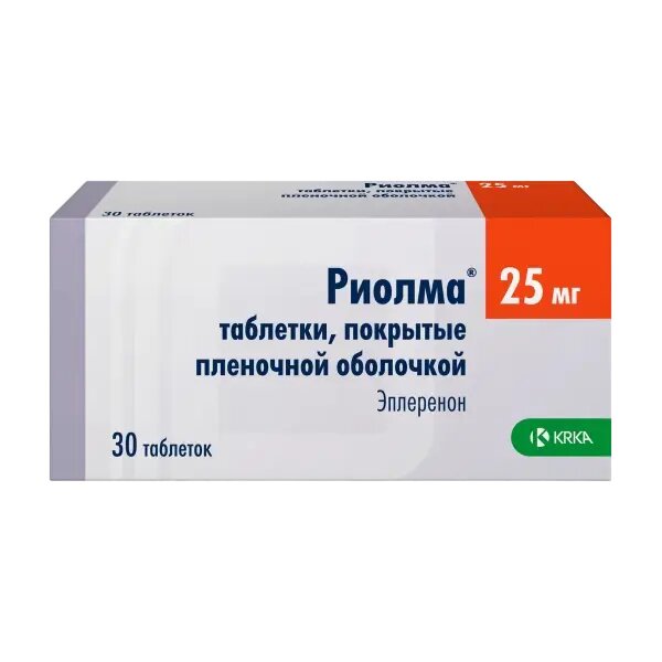 Риолма таблетки покрыт плен об 25 мг 30 шт