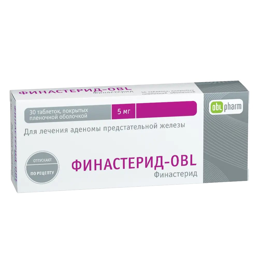 ФинастеридOBL таблетки покрыт плен об 5 мг 30 шт