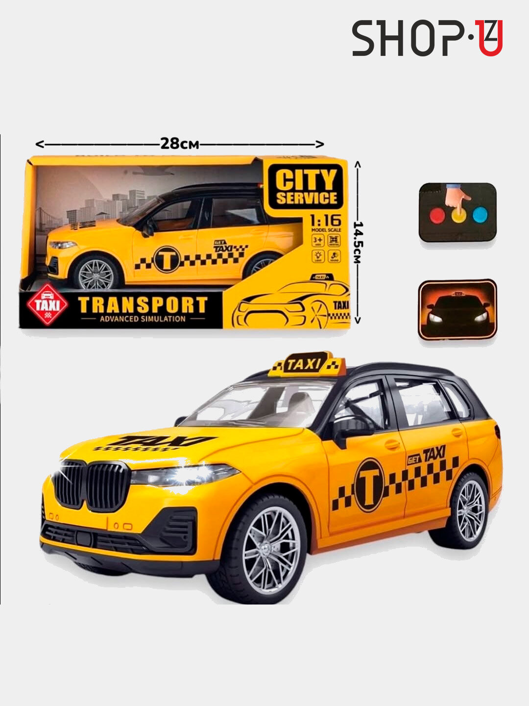 Радиоуправляемая игрушечная машинка Жигули "ВАЗ 2107" / DODGE / Chevrolet / Taxi