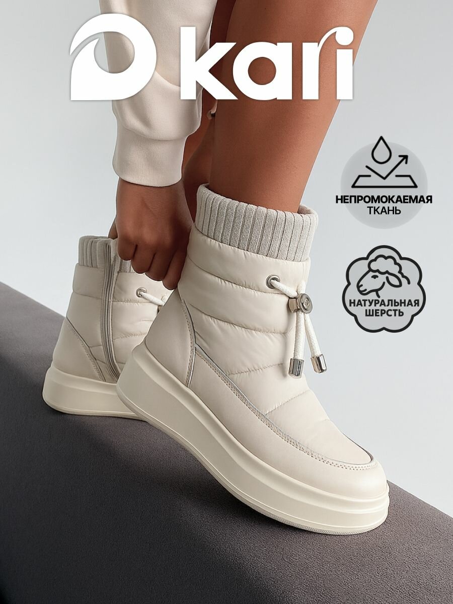 Сапоги Осень-зима 2025