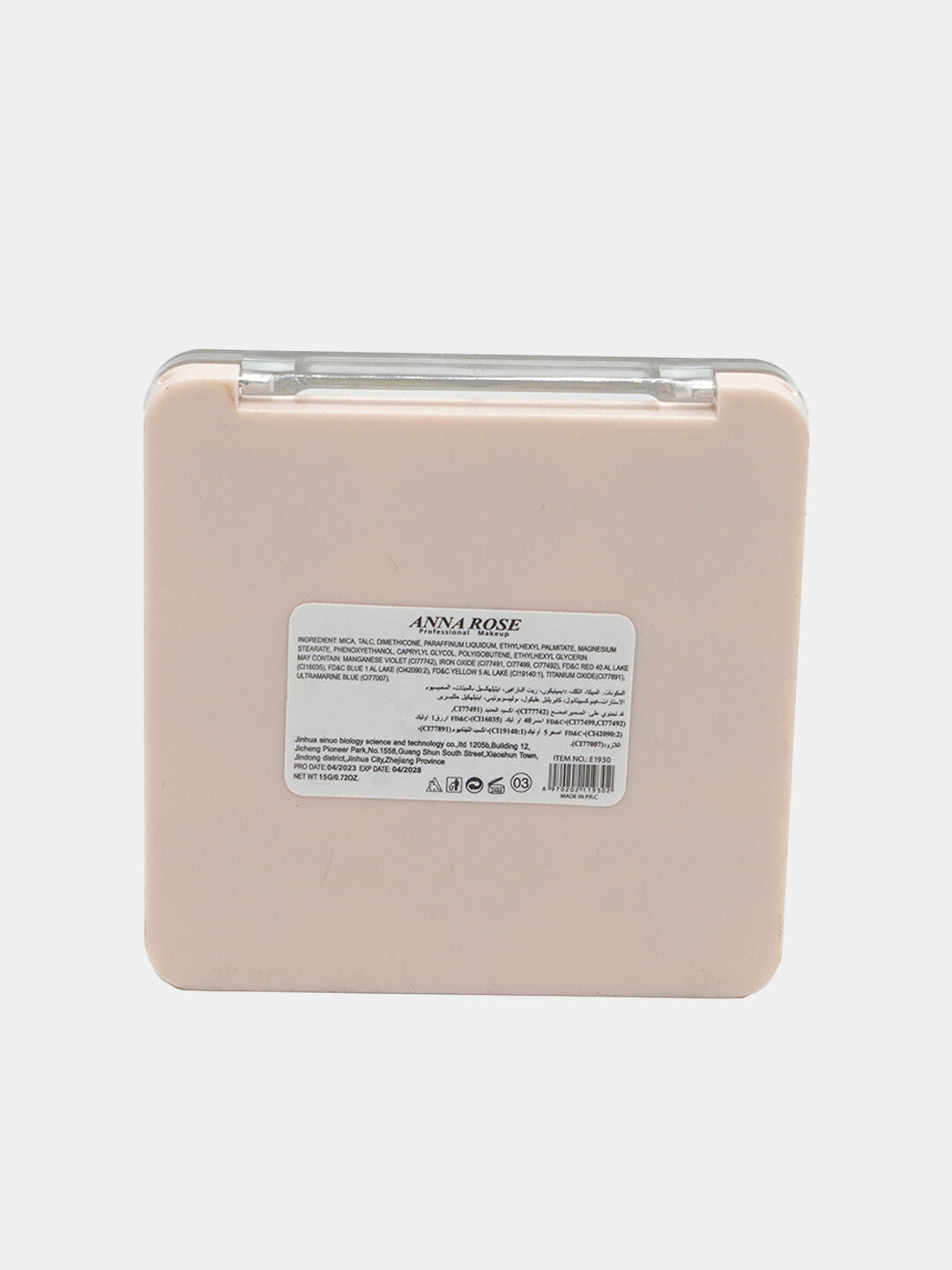 Тени для глаз, палетка для век и глаз с матовыми и блестящими оттенками — фото 1