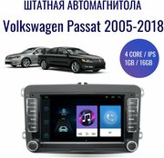 Штатная магнитола для Volkswagen Passat B6, B7 на Android (GPS, Wi-Fi, 1/16Гб, 4 ядра)