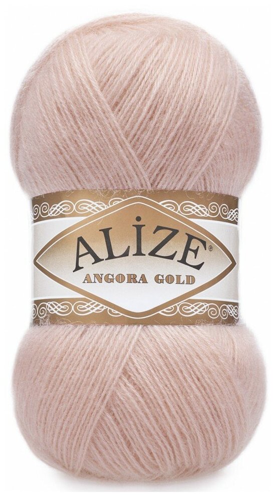 Пряжа для вязания Alize Angora Gold 161 пудра, 100 г, 550 м, 5 штук