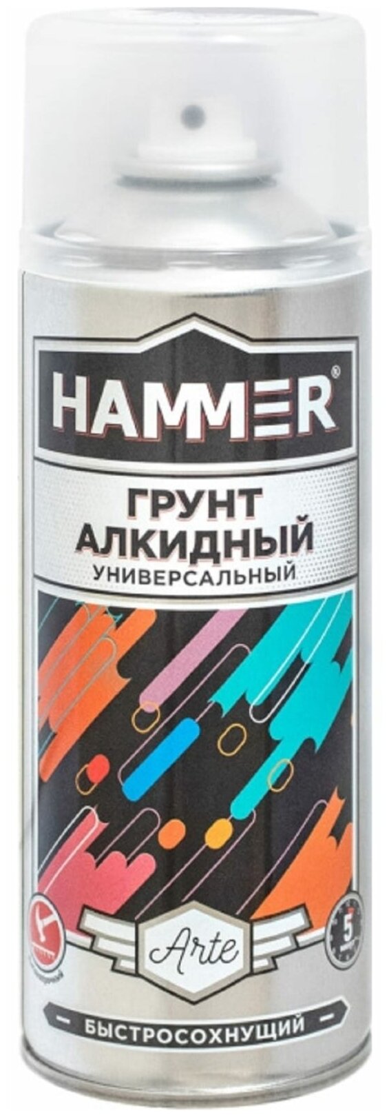 Грунт алкидный HAMMER серый 0,52л