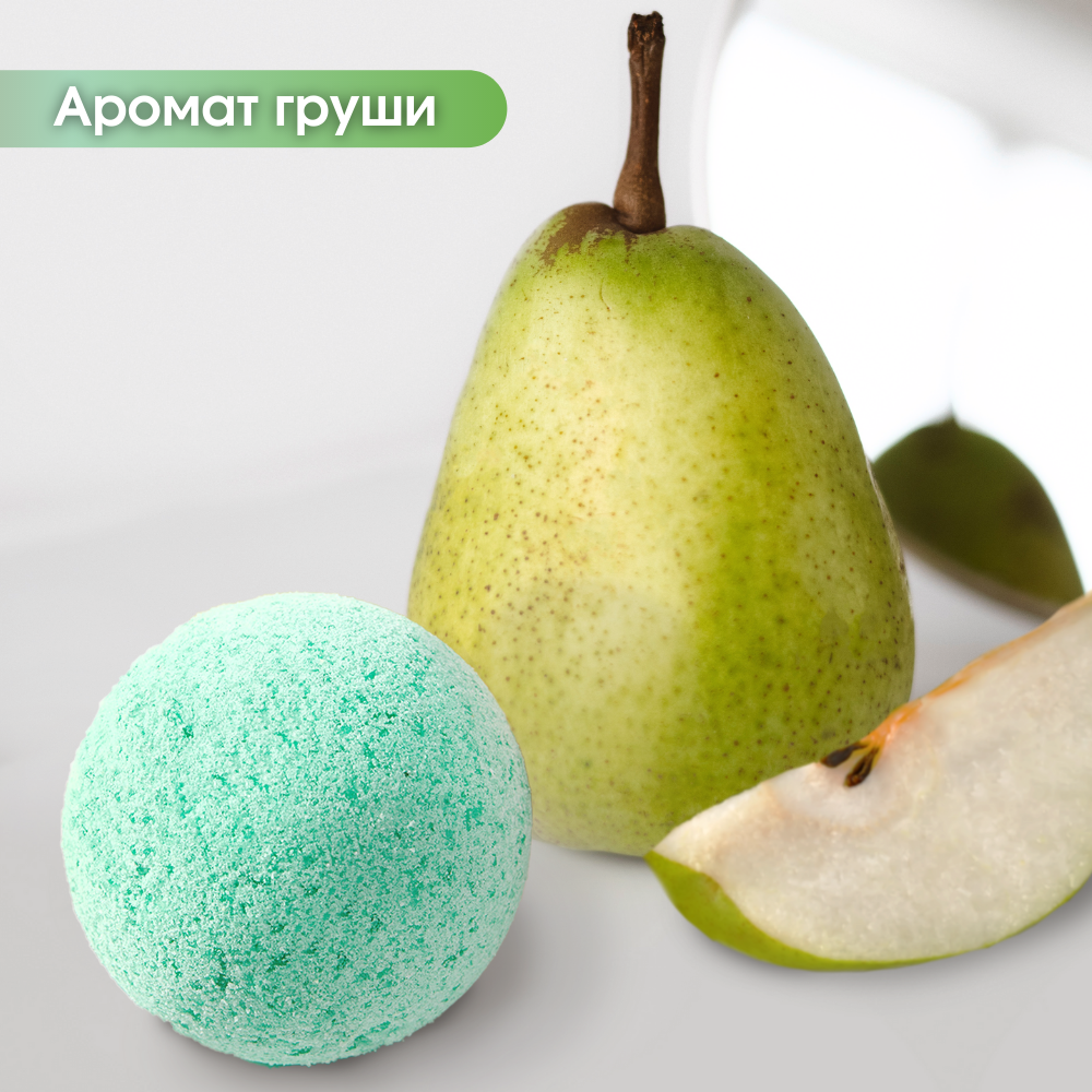 Набор бурлящих шаров для ванн Laboratory Katrin Fruits&Berries 6шт*40г - фото №5