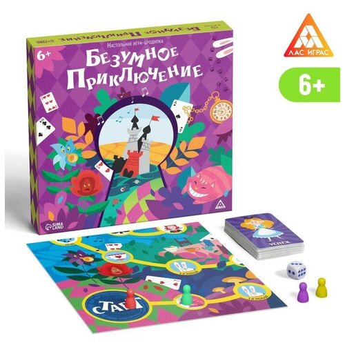 Настольная игра-бродилка «Безумное приключение», 6+