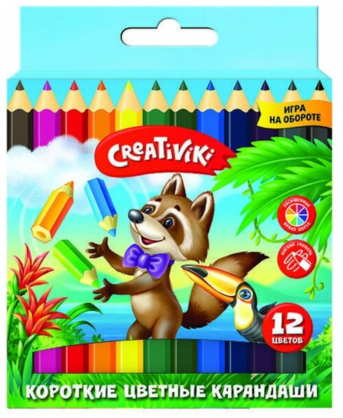 Набор цветных карандашей, Creativiki, 12 цветов, шестигранные, короткие