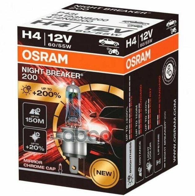 Лампа Osram 64193Nb200 H4 6055 P43t (+200 Света) Night Breaker 200 (1Шт) 64193Nb200 Osram арт. 64193NB200