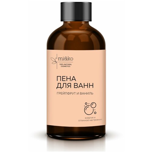Пена для ванны 