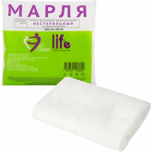 Марля медицинская отбеленная NEW LIFE отрез 3 м, плотность 36 (±2) г/м2, 94262 Комплект : 4 шт .