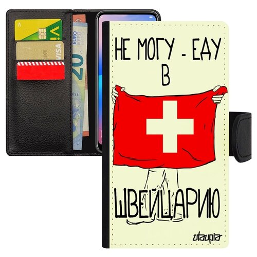 фото Чехол-книжка на телефон iphone 8, "еду в швейцарию" патриот страна utaupia