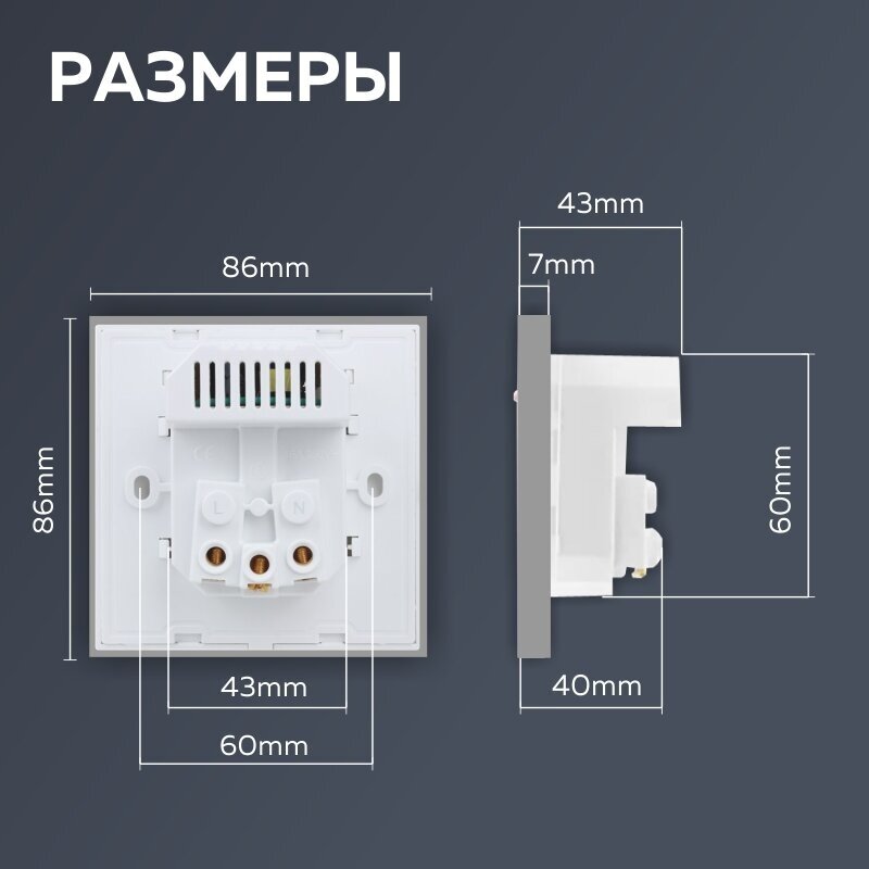 Розетка с USB закаленное стекло Bingoelec с заземлением, M1-P187 - фотография № 14