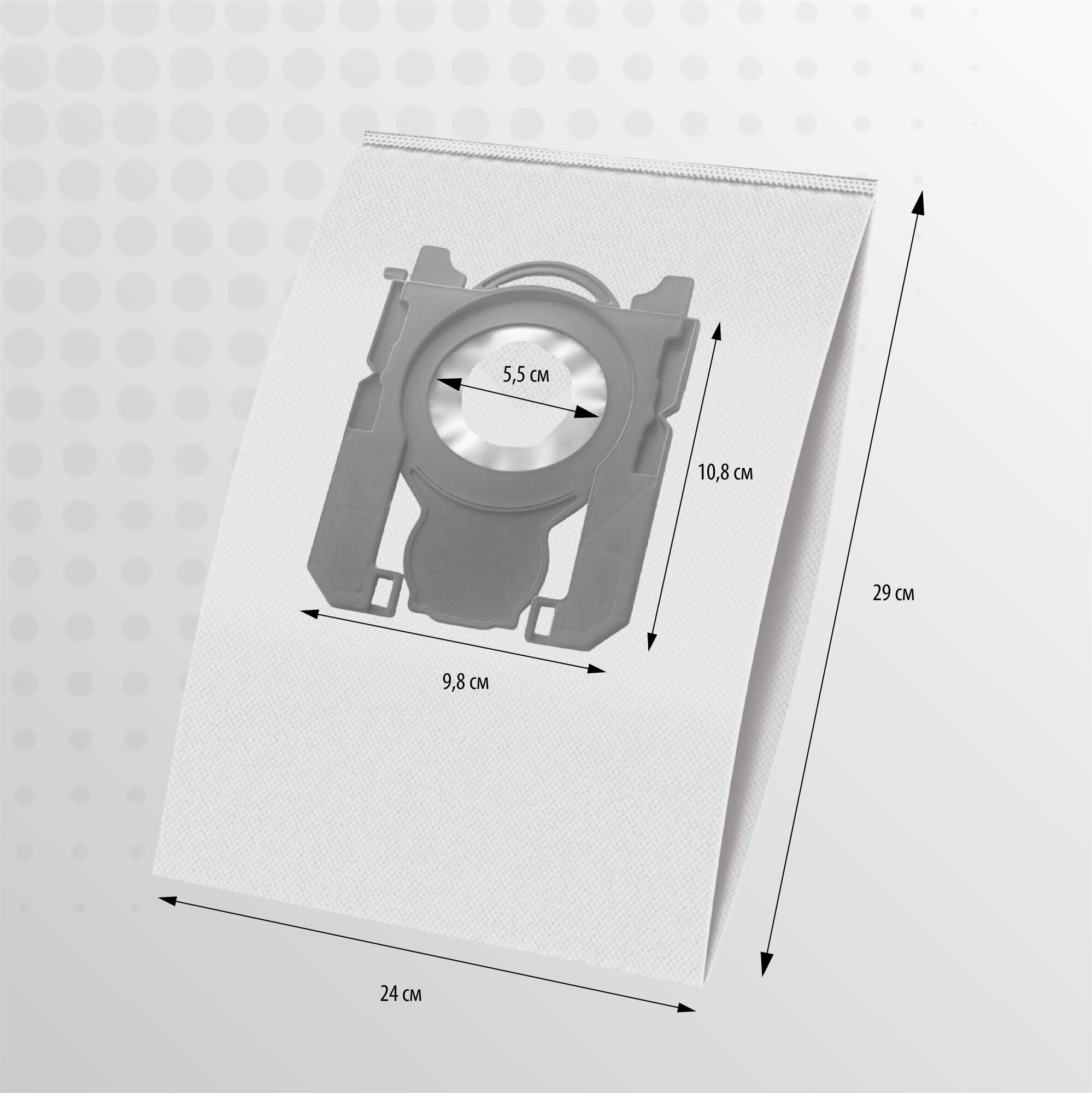 Topperr Пылесборник для пылесоса AEG, BORK, ELECTROLUX, PHILIPS, ZANUSSI, VITEK - 8 шт, EX10/2 - фотография № 4