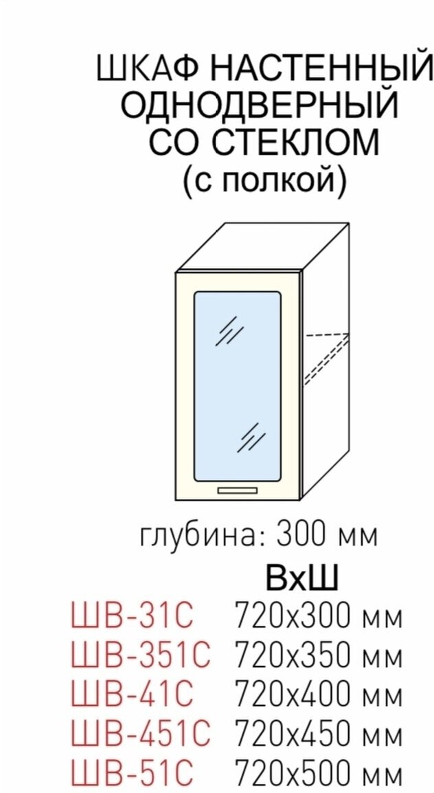 Ваниль - фотография № 2