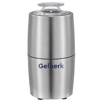 Кофемолка, Gelberk, GL-CG536