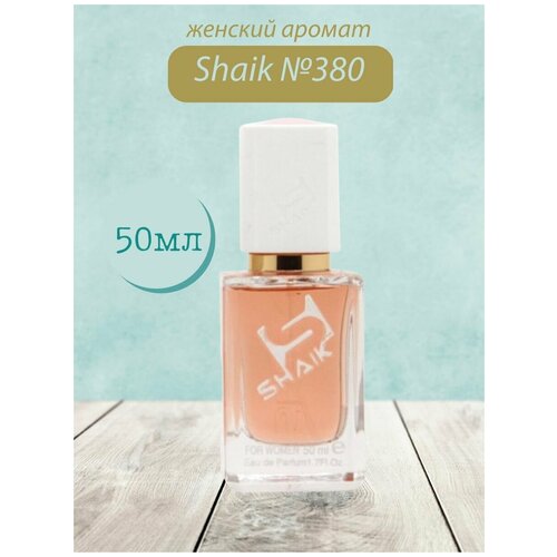 Духи Shaik №380 Nina L'Elixir 20 мл