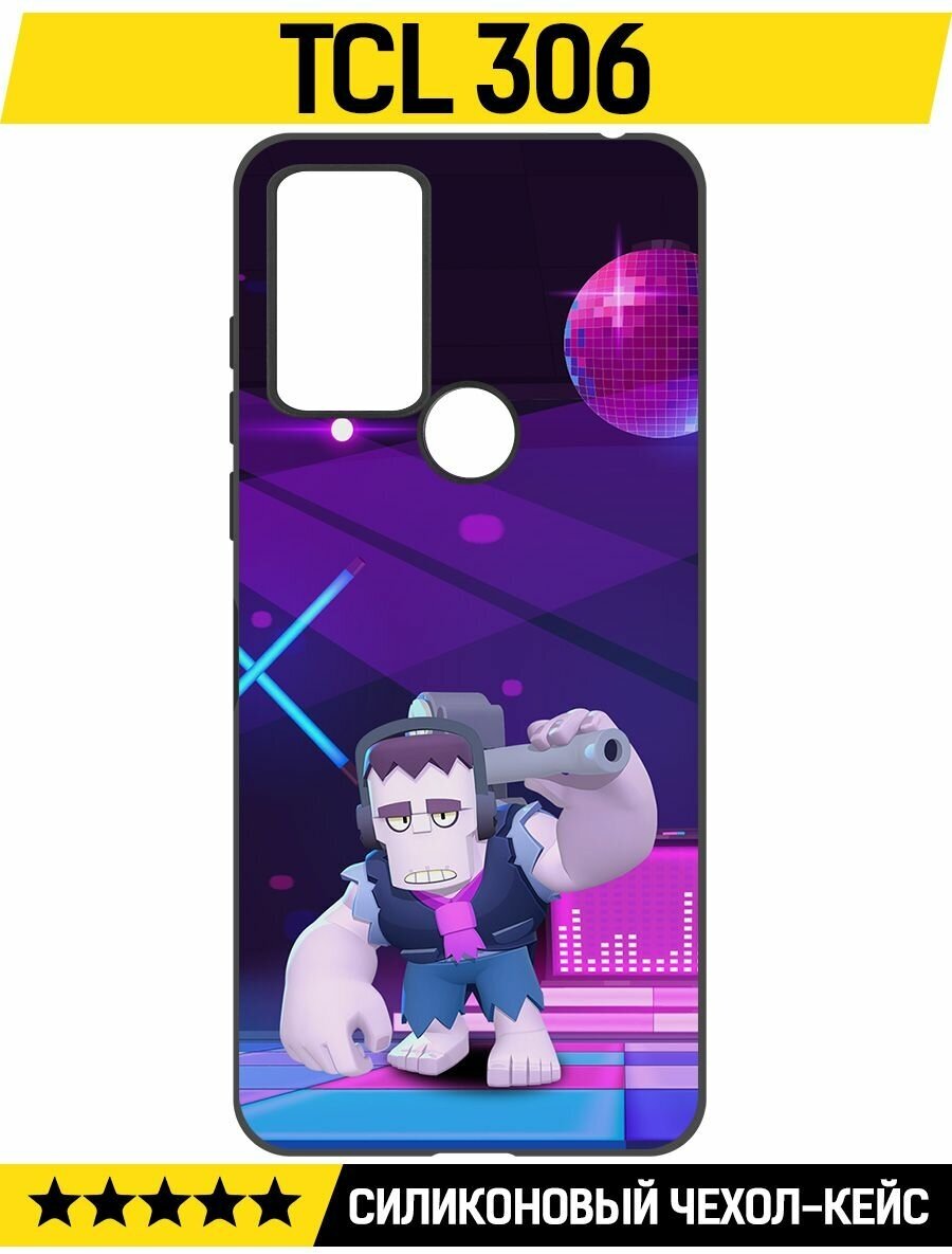 Чехол-накладка Krutoff Soft Case Brawl Stars - Фрэнк для TCL 306 черный