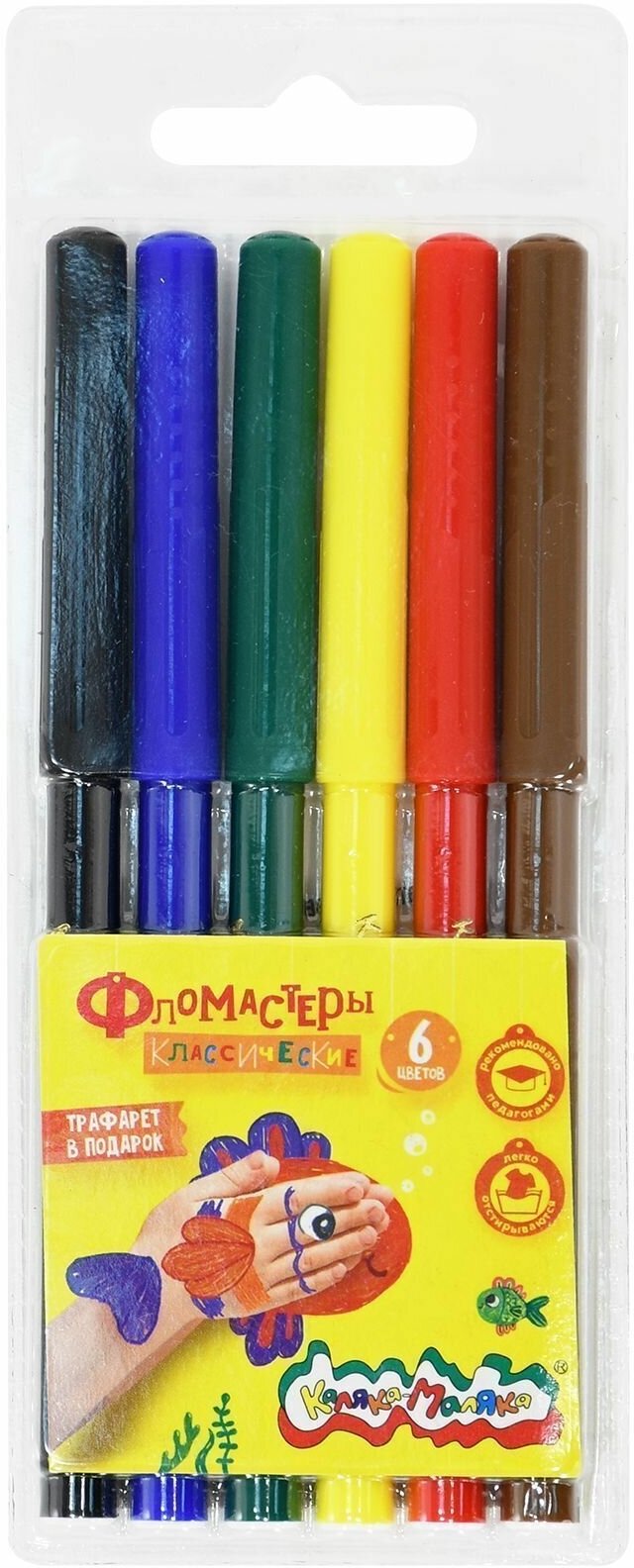 Каляка-Маляка набор фломастеров, 6 шт, ФКМ06, разноцветный