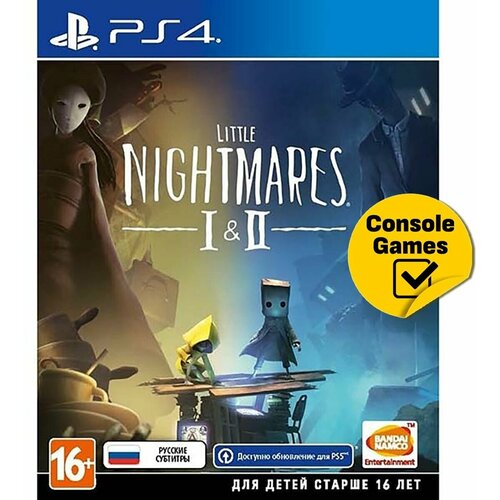 PS4 Little Nightmares 1+2 (русская версия) little nightmares ii [ps4]