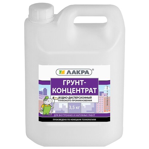 Грунт-концентрат Лакра 3,5кг