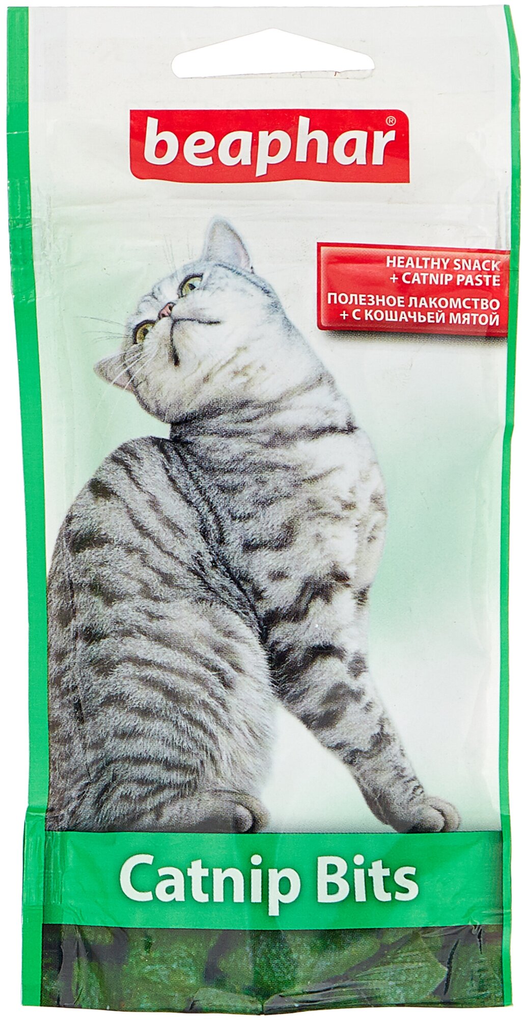 Лакомство для кошек подушечки с кошачьей мятой Catnip Bits, 150гр.