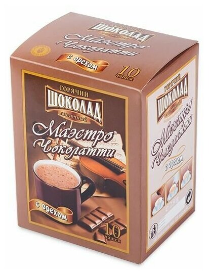 Горячий Шоколад "Маэстро Чоколатти" (10 пак по 25гр)*5 упаковок