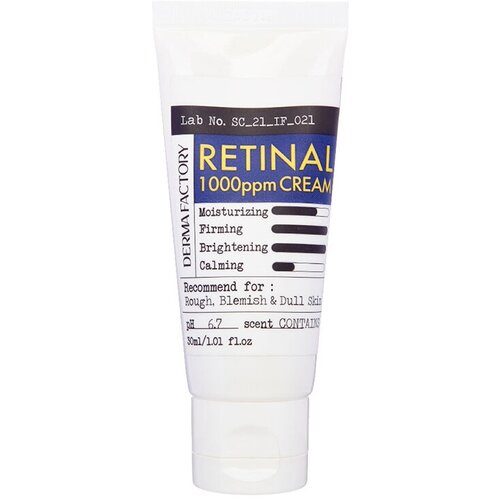 Крем для лица с ретиналом Retinal 1000ppm крем для лица derma factory retinal 1000ppm cream 30 мл