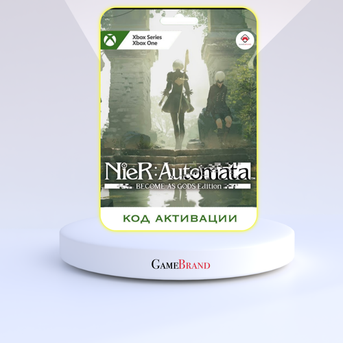 injustice gods among us ultimate edition [pc цифровая версия] цифровая версия Игра NIER: AUTOMATA BECOME AS Gods Edition Xbox (Цифровая версия, регион активации - Аргентина)