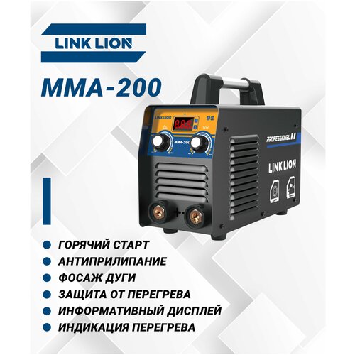 Сварочный аппарат инверторный LINK LION MMA-220 11070₽