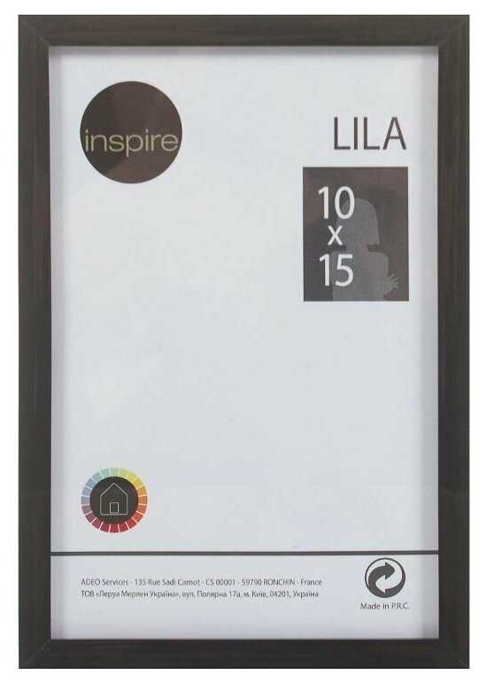 Рамка Inspire Lila 10х15 см цвет чёрный