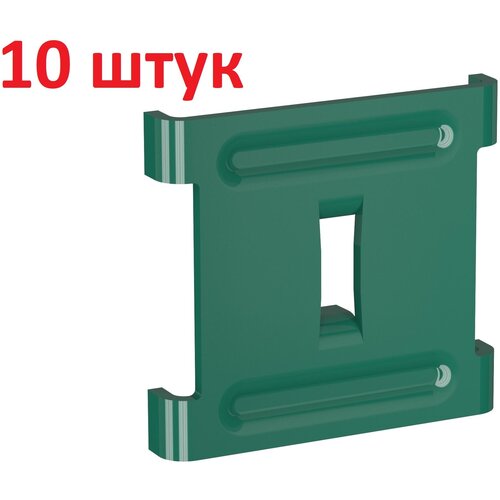 Скоба 60х55х2,5 DH RAL6005 (зеленый) - 10 штук, SK-60х55/RAL6005-10 DoorHan