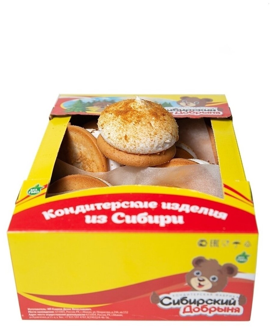 Пирожные бисквитные воздушные истории с отделкой суфле и начинкой "Сгущенка вареная", 350 г , мишка в малиннике , Сибирский добрыня