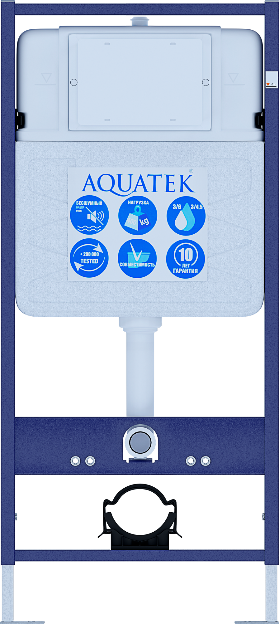 Aquatek Standart 50 Монтажная рама для подвесных унитаза 1130*500*100+звукоизоляционная прокладка