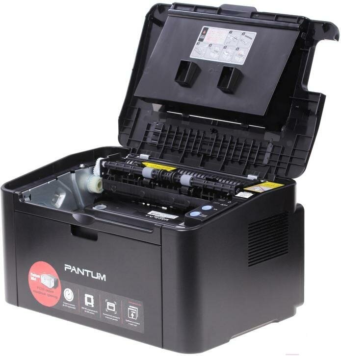 Принтер лазерный Pantum - фото №8
