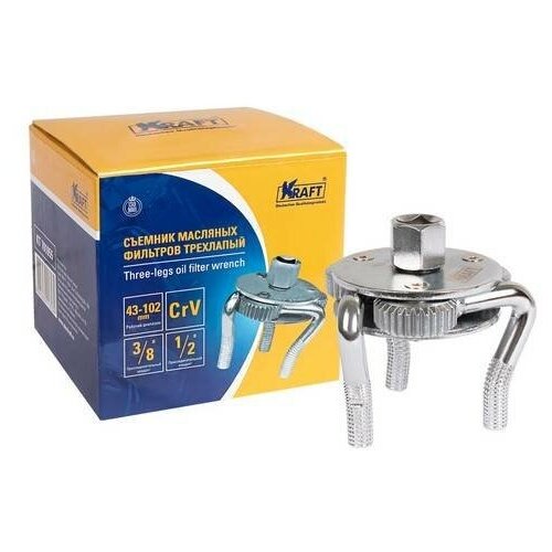 Съемник масляных фильтров трехлапый 43-102 мм KT701055 1210₽