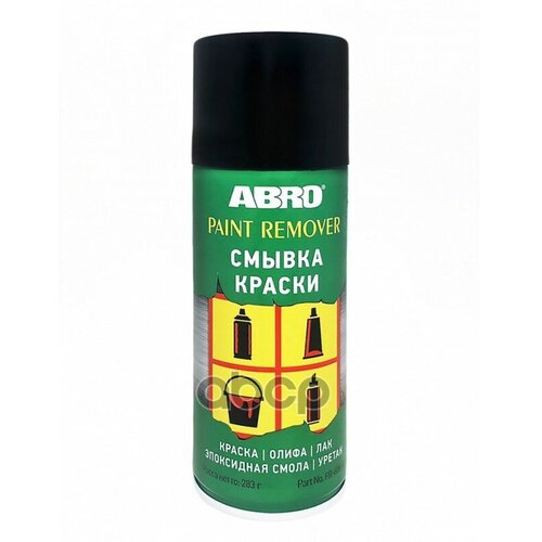 Смывка Старой Краски "Abro" Унив. аэрозоль 283 Гр. (В Уп 12Шт) ABRO арт. PR-600-R