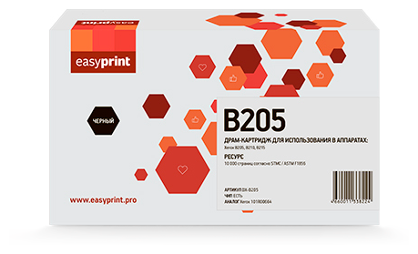 Фотобарабан EasyPrint DX-B205