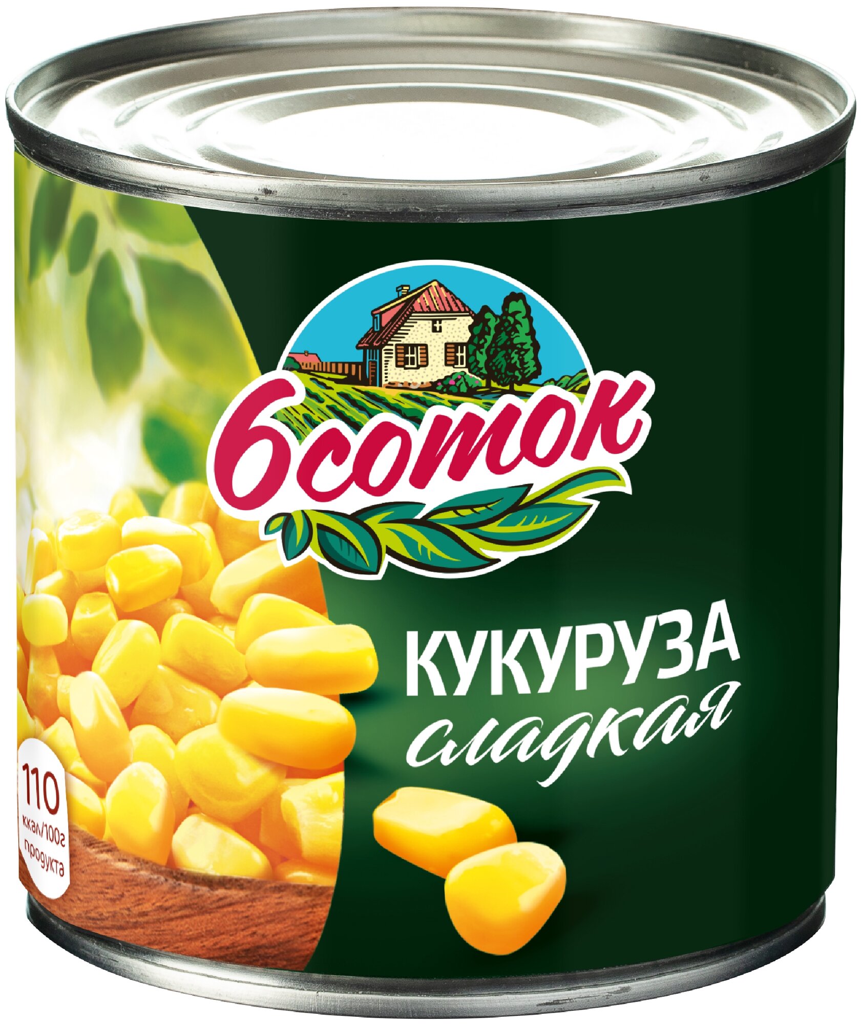 Кукуруза 6 соток сладкая 340г