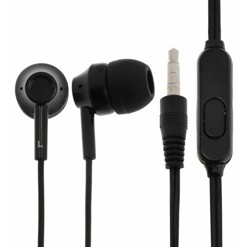 Наушники Blast BAH-217 Mobile вакуумные микрофон 35 мм 12 м черные 39600₽