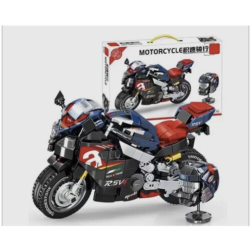 Конструктор Мотоцикл Aprilia RSV4 for aprilia rsv4 2010 2020 rsv4 rr 2015 2020 tuono v4r 2011 2020 engine protective cover
