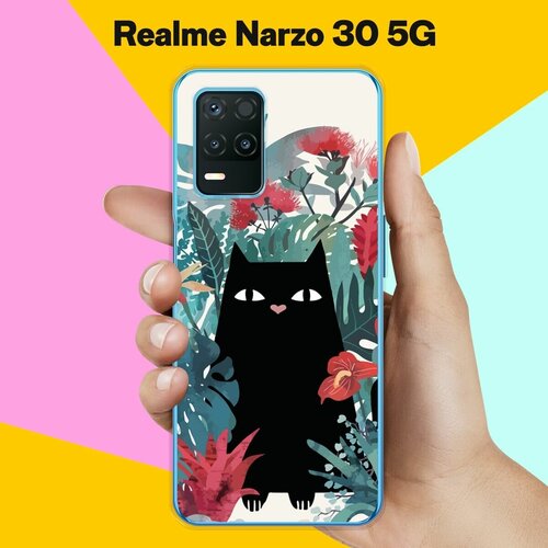 Силиконовый чехол на realme Narzo 30 5G Черный кот / для Реалми Нарзо 30 5 Джи силиконовый чехол на realme narzo 30 5g маленькие ламы для реалми нарзо 30 5 джи