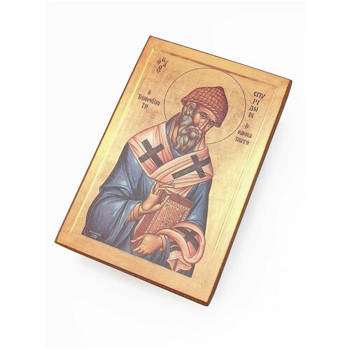Икона Святой Спиридон Тримифунтский, размер иконы - 15x18