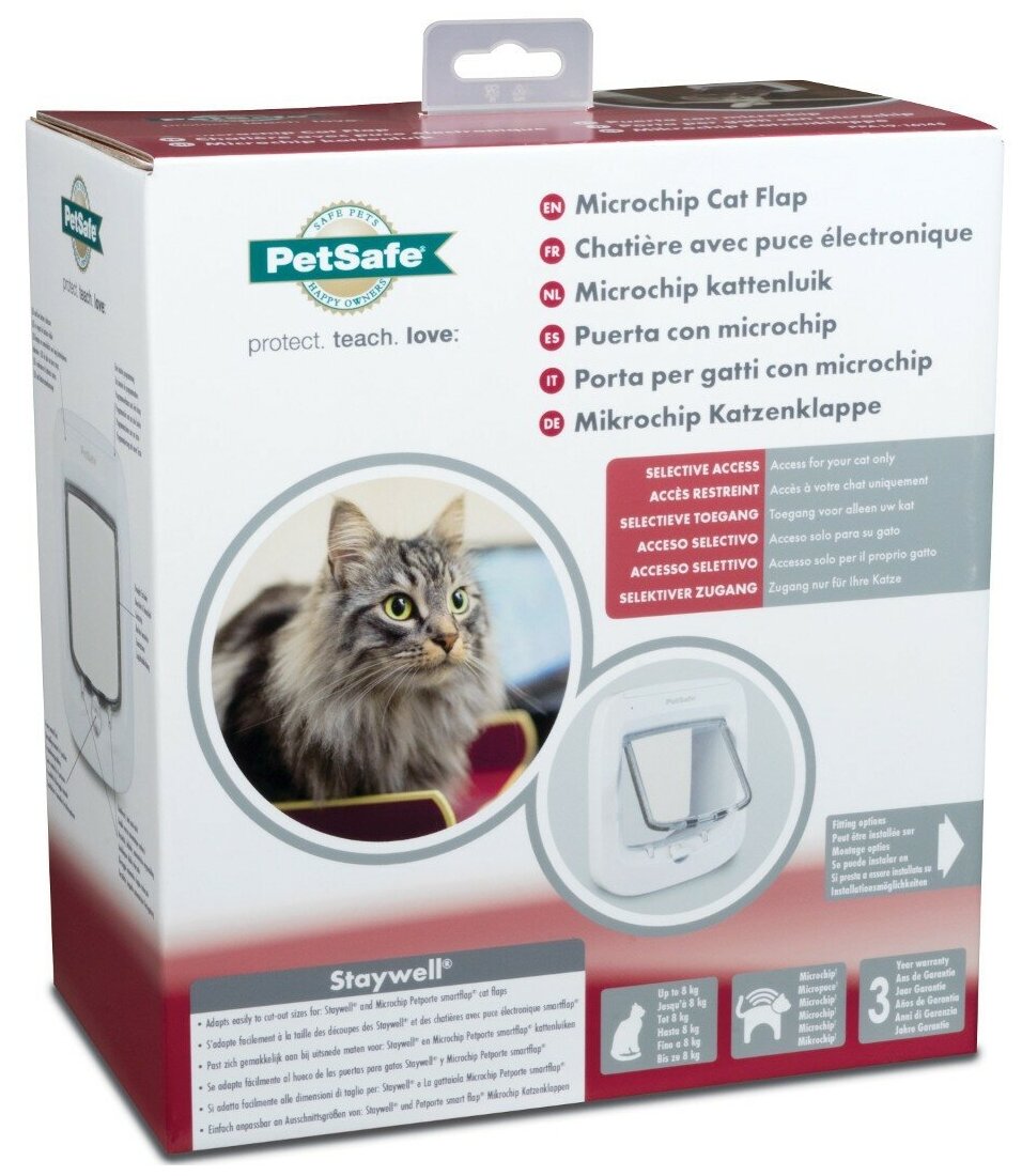 Дверца для кошек с микрочипом PetSafe StayWell коричневая 14,6 х 13,5 см (1 шт) - фотография № 2