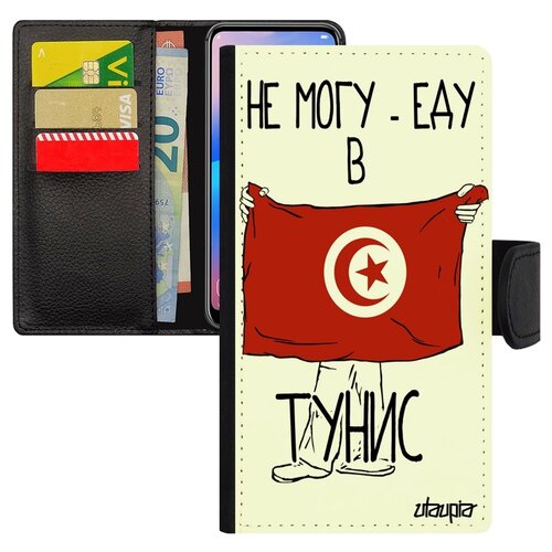 фото Чехол книжка для смарфона samsung galaxy s7, "еду в тунис" страна туризм utaupia
