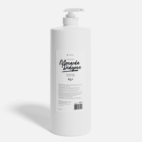 Жидкое мыло с экстрактом монарды и ионами серебра, 1000 мл