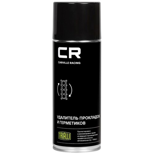 Удалитель прокладок и герметиков аэрозоль 520ml Carville Racing 1149₽