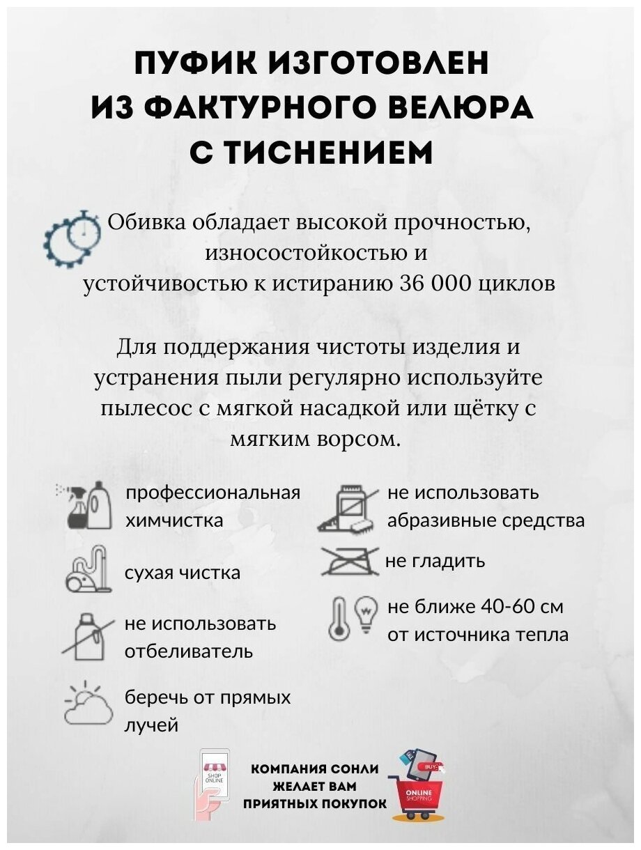 Пуфик Банкетка для прихожей с ящиком для хранения из экокожи темно-коричневый - фотография № 11