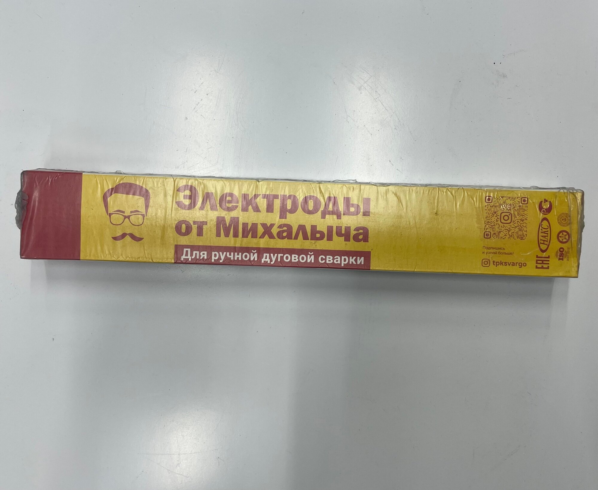 Электроды сварочные от Михалыча УОНИ-13/55 ф5 кг 4